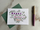 Letterpress Printed Happy Mother's Day, Folded Card with Envelope. - Hearty Greetings